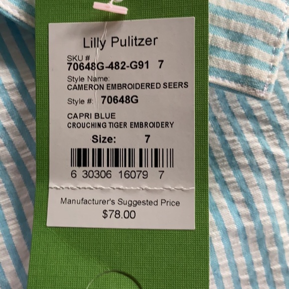 Lilly Pulitzer seersucker pants - Picture 6 of 6